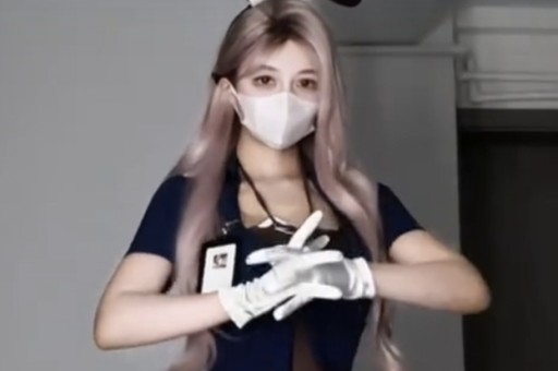 网红大八卦